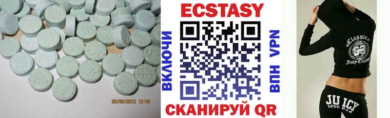 Купить закладки  Озёры  Экстази MDMA 