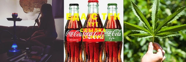 2c-b Аркадак