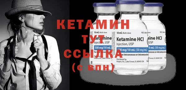 не бодяженный Арсеньев