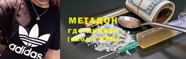 2c-b Аркадак