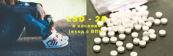 не бодяженный Арсеньев