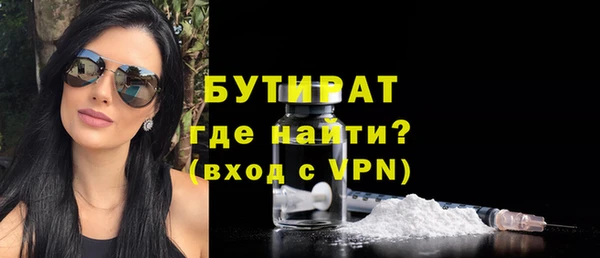 не бодяженный Арсеньев