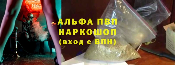 не бодяженный Арсеньев