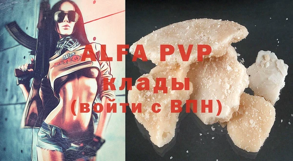 не бодяженный Арсеньев