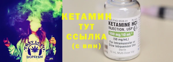 PSILOCYBIN Баксан