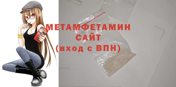 2c-b Аркадак