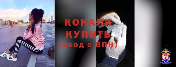 2c-b Аркадак