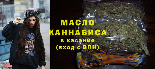 2c-b Аркадак