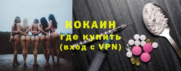 2c-b Аркадак