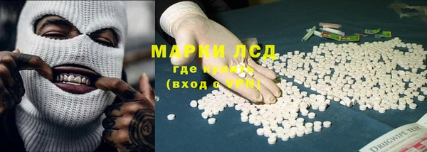 не бодяженный Арсеньев