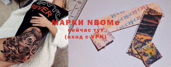не бодяженный Арсеньев