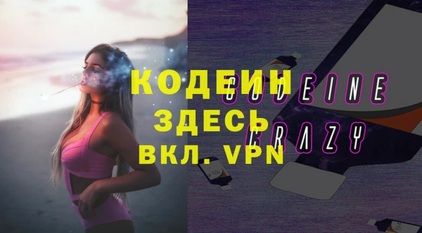 не бодяженный Арсеньев